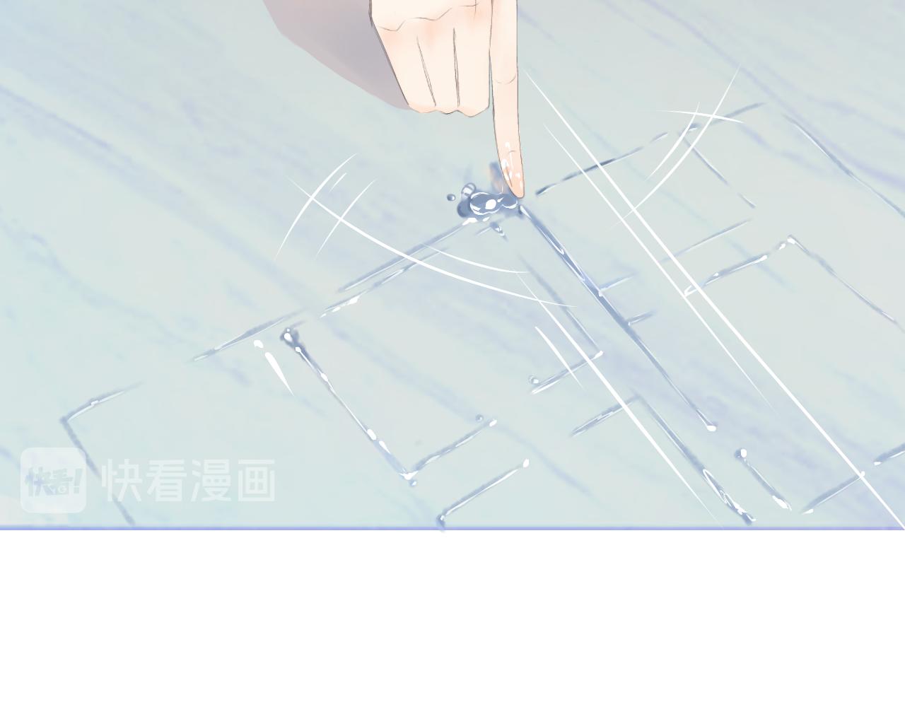 《秦先生，看好你的狗》16章 第42页