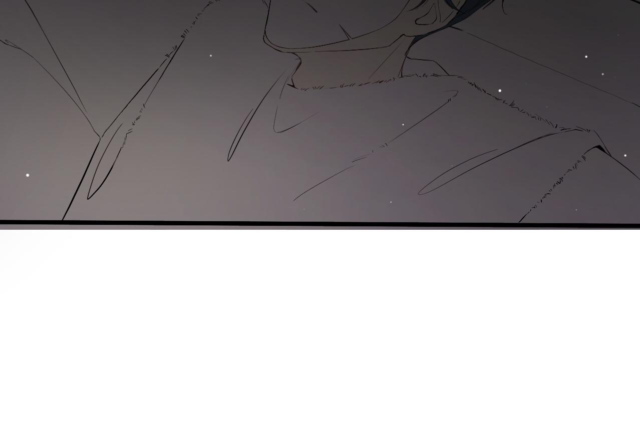 《秦先生，看好你的狗》18-一个说不出口的名字 第13页