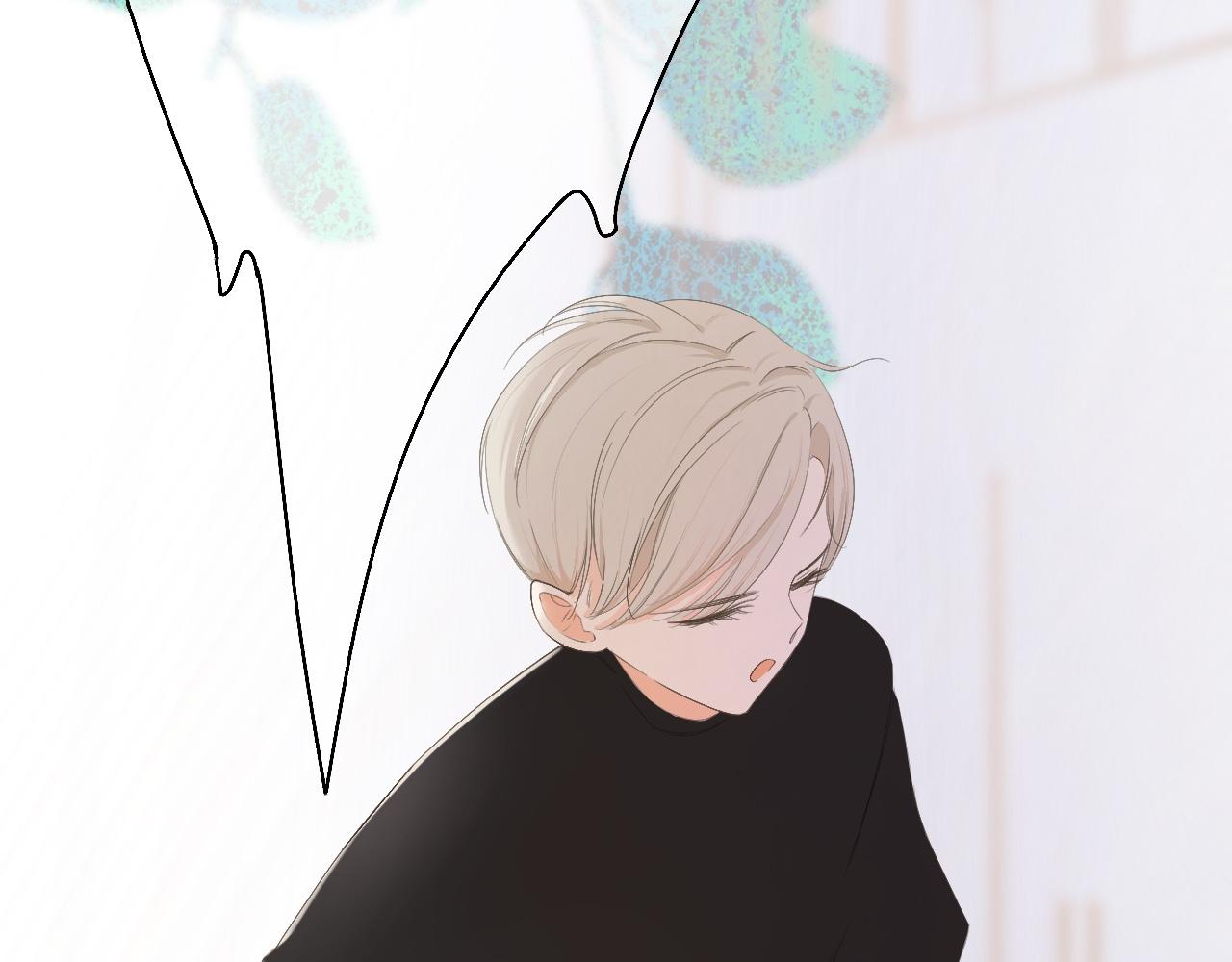 《秦先生，看好你的狗》19-衣服丢了 第15页