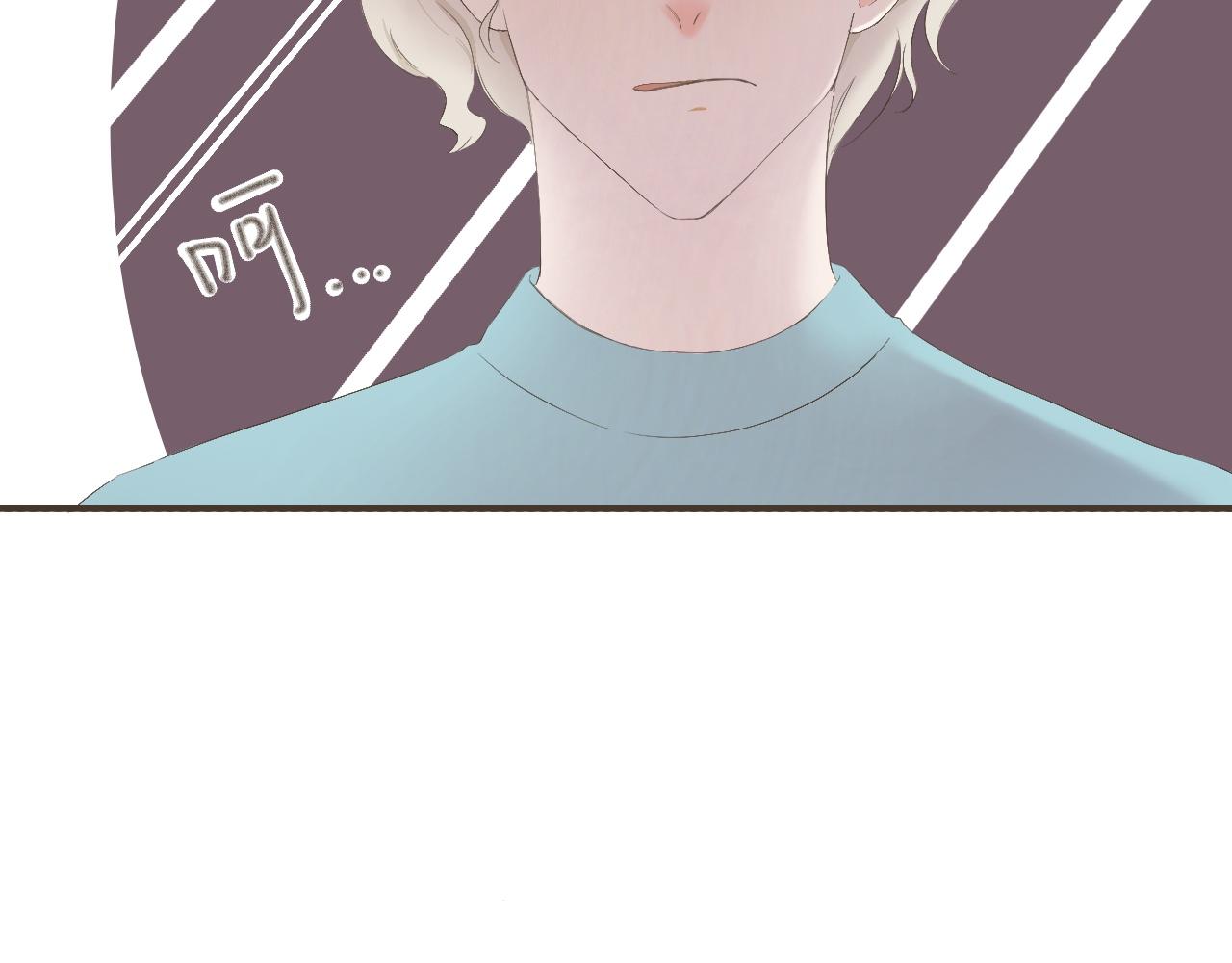 《秦先生，看好你的狗》19-衣服丢了 第31页