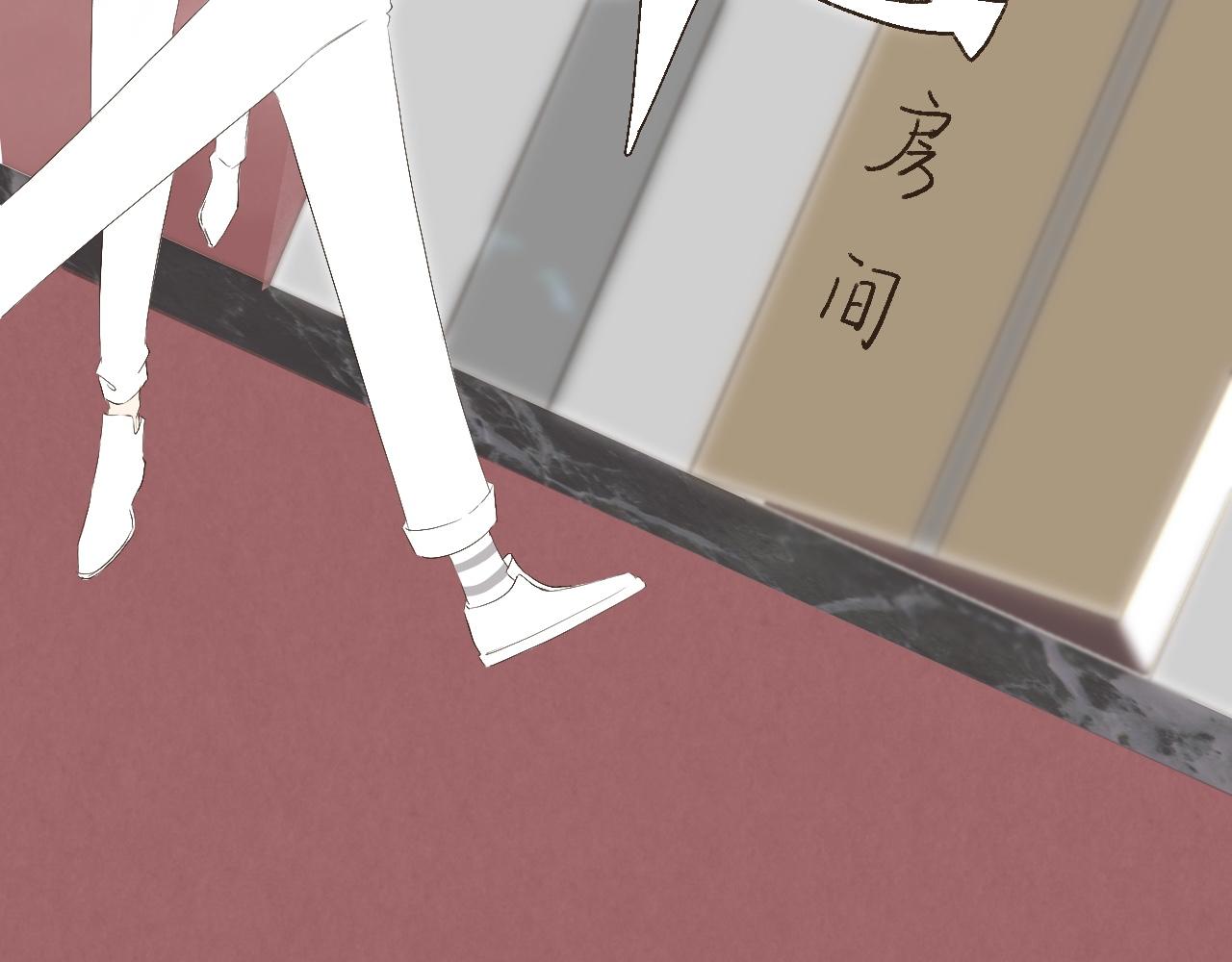 《秦先生，看好你的狗》19-衣服丢了 第35页