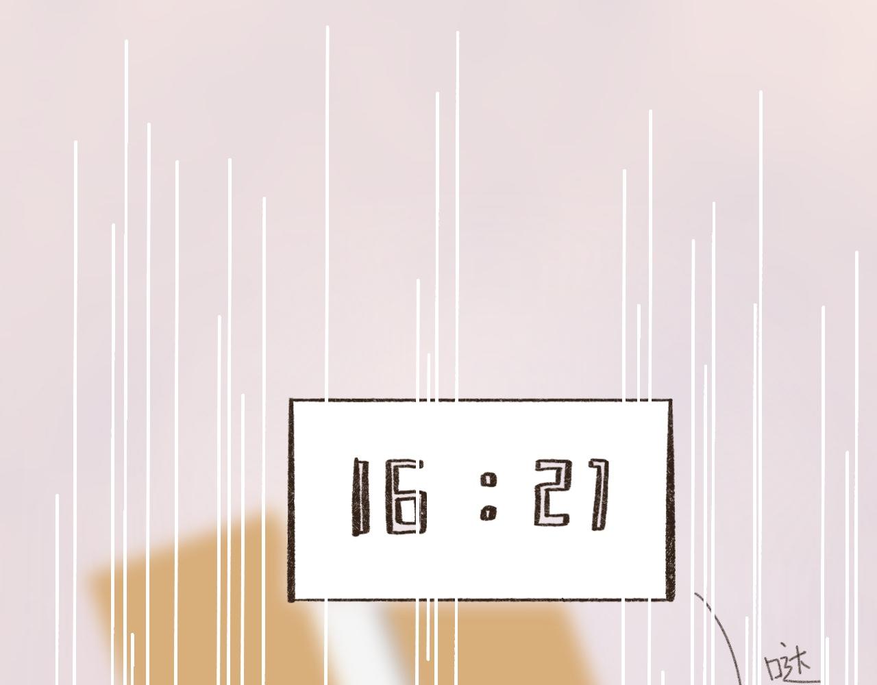 《秦先生，看好你的狗》19-衣服丢了 第43页