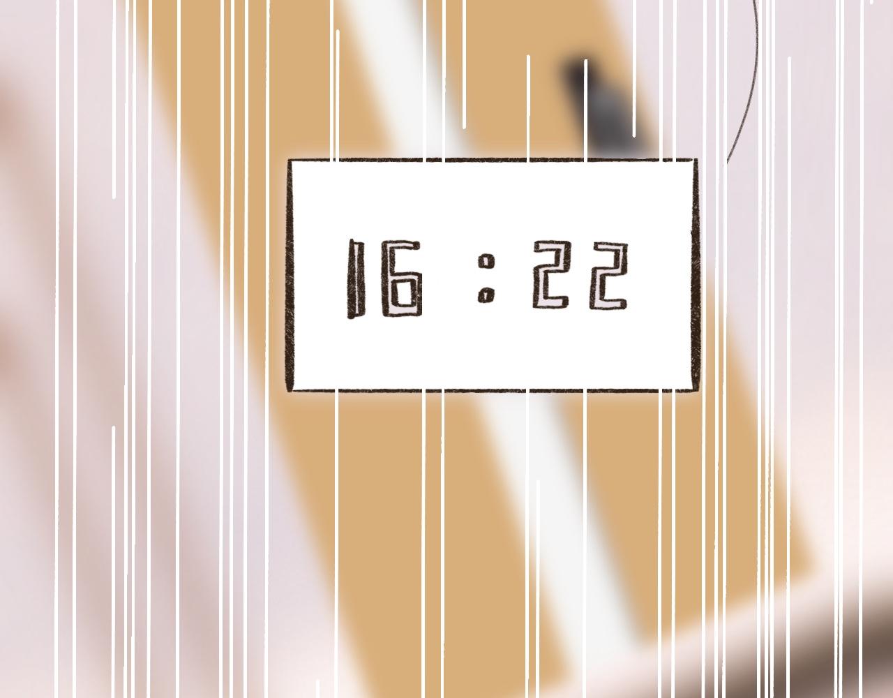 《秦先生，看好你的狗》19-衣服丢了 第44页