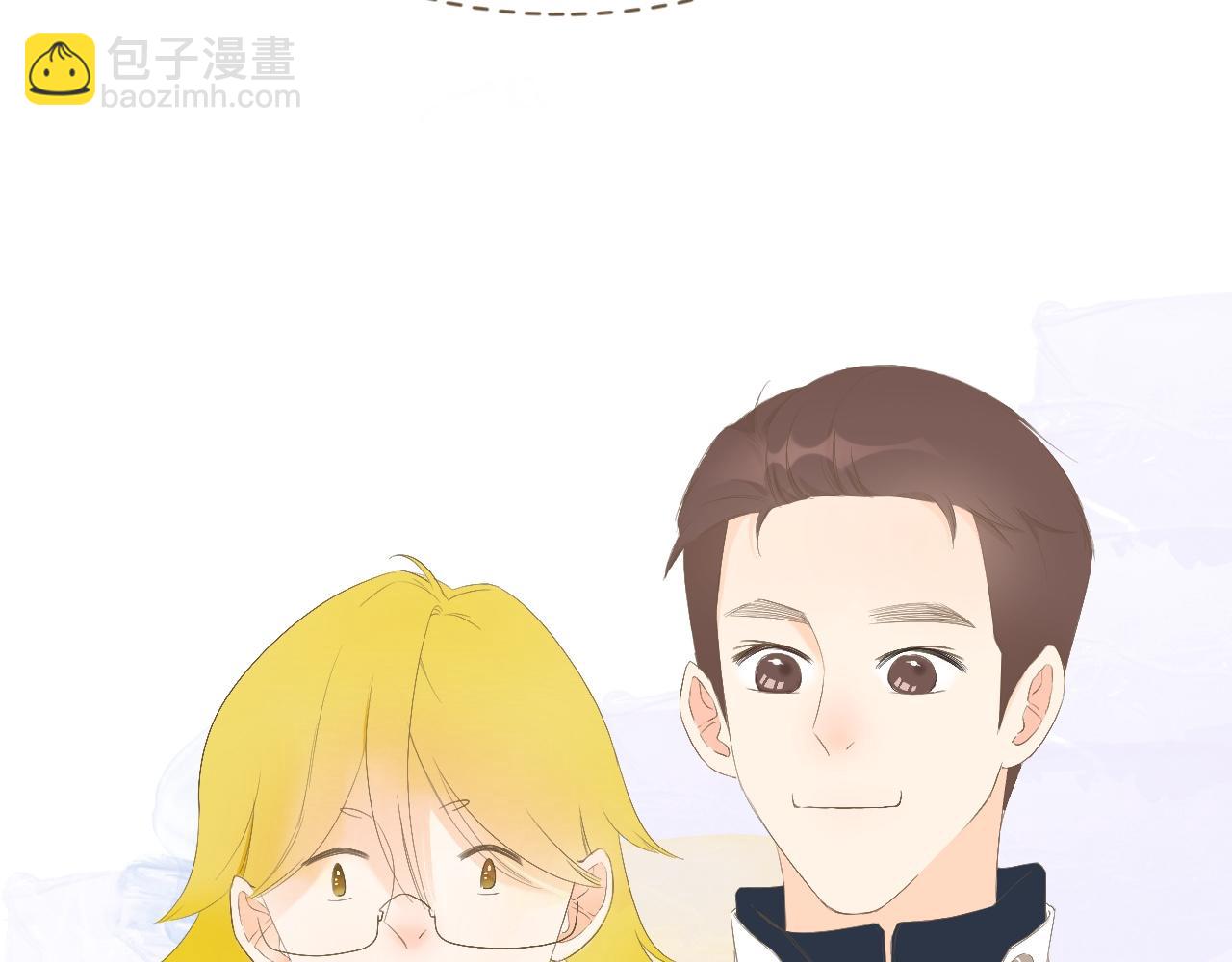 《秦先生，看好你的狗》19-衣服丢了 第6页