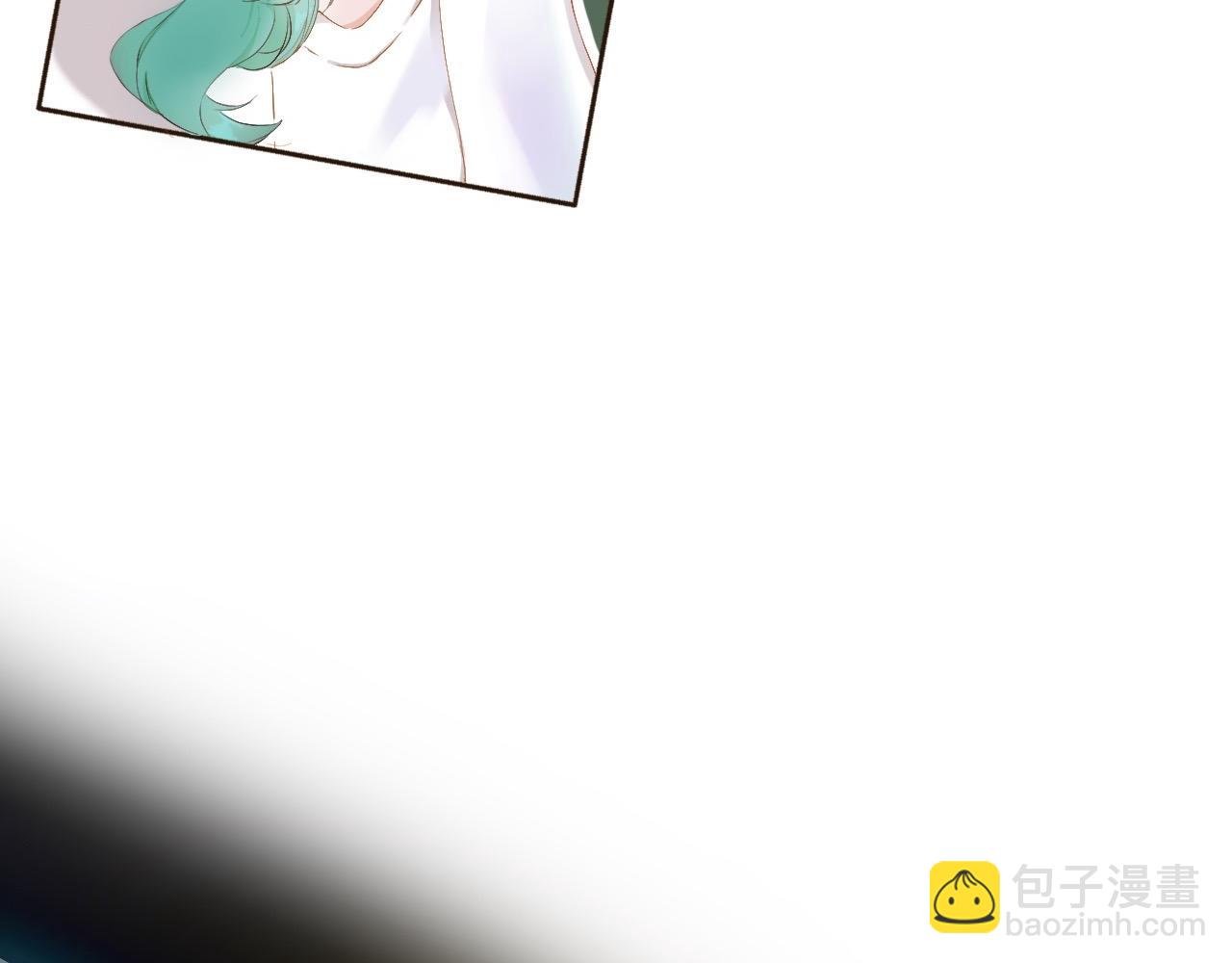 《秦先生，看好你的狗》衣服找到了 第8页