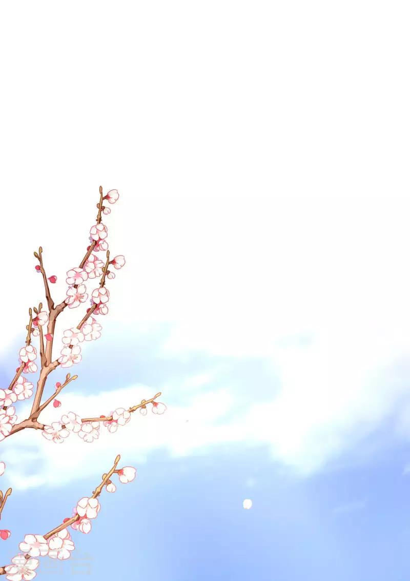 《这些神兽有点萌系列之山灵图腾》第18话 第29页