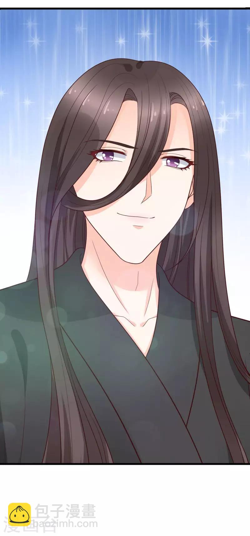 《这些神兽有点萌系列之山灵图腾》第21话 认亲 第18页
