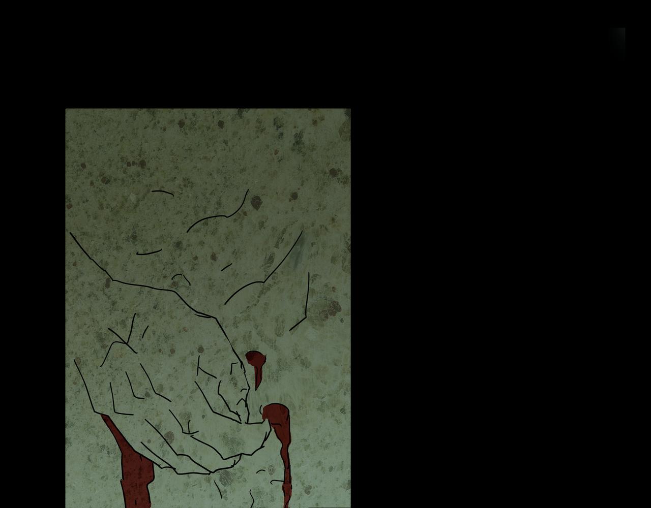 《封神劫世录》序章01 梦魇 第23页