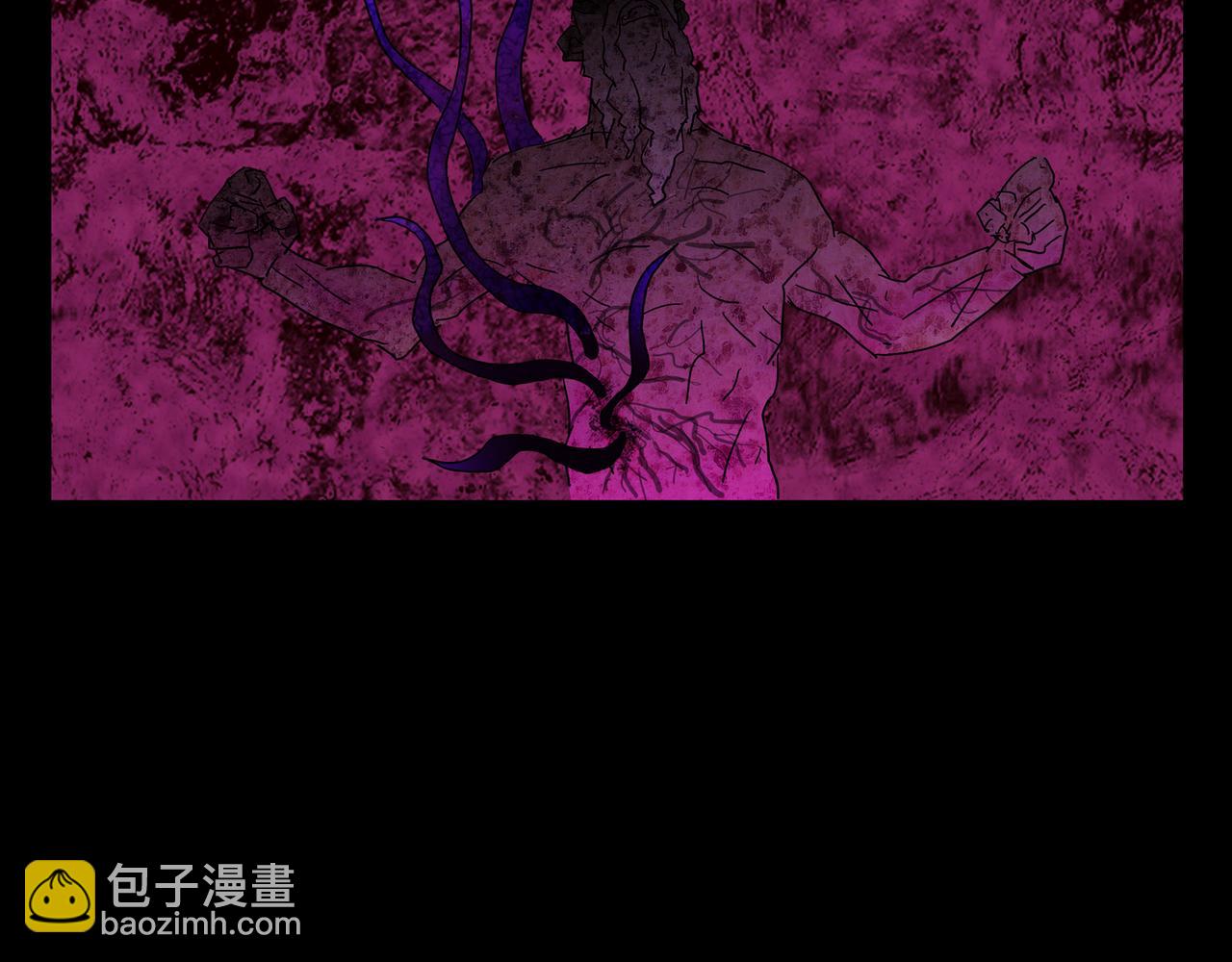 《封神劫世录》序章01 梦魇 第35页