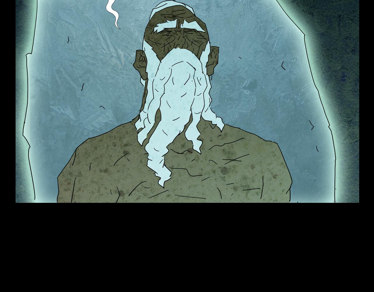 《封神劫世录》序章01 梦魇 第5页
