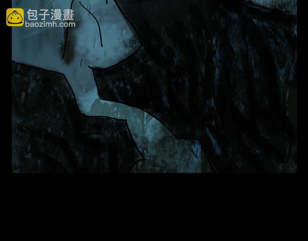 《封神劫世录》序章02 魔性森林 第8页