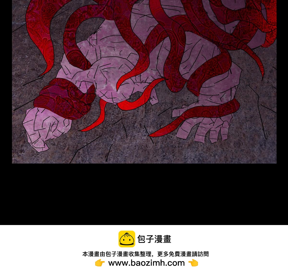 《封神劫世录》序章04 死里逃生 第50页