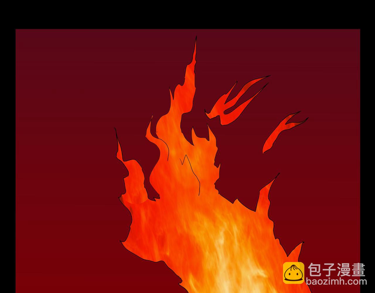 《封神劫世录》序章05 驱魔 第17页