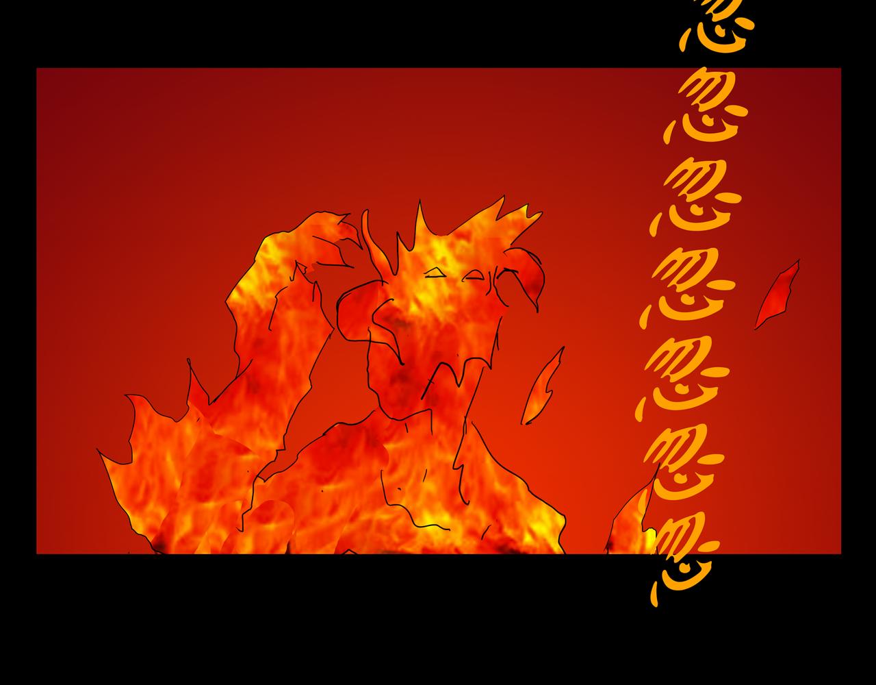 《封神劫世录》序章05 驱魔 第20页