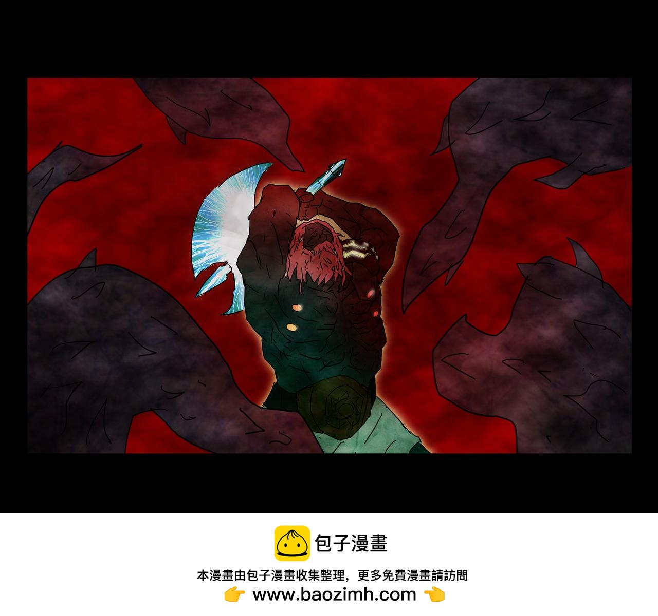 《封神劫世录》序章番外 先驱者 第50页