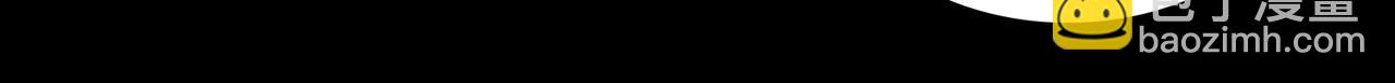 《封神劫世录》第一章 04 第39页