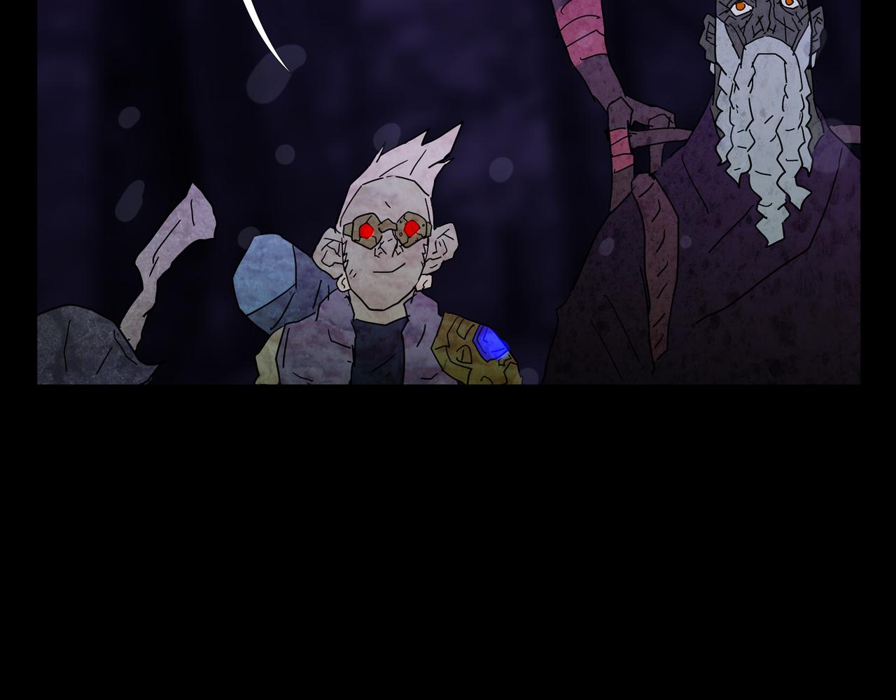 《封神劫世录》第一章 04 第8页