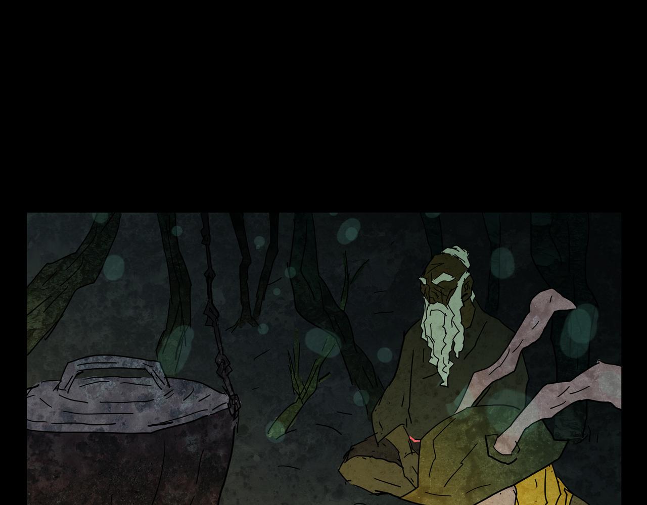 《封神劫世录》第一章03 第22页