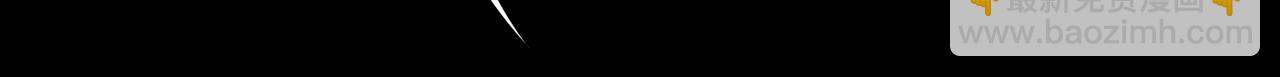 《封神劫世录》第一章03 第48页