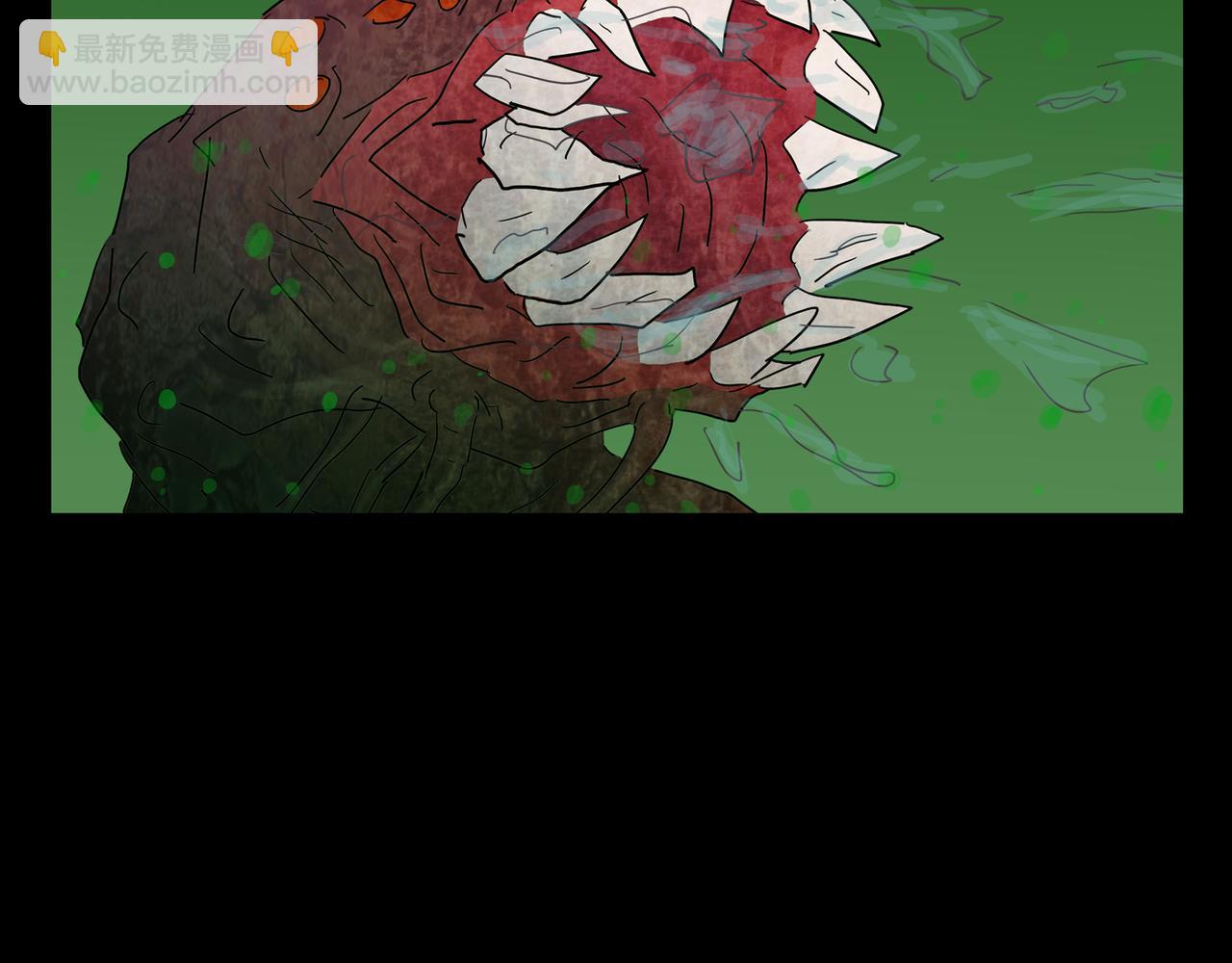 《封神劫世录》第一章01 02 第41页