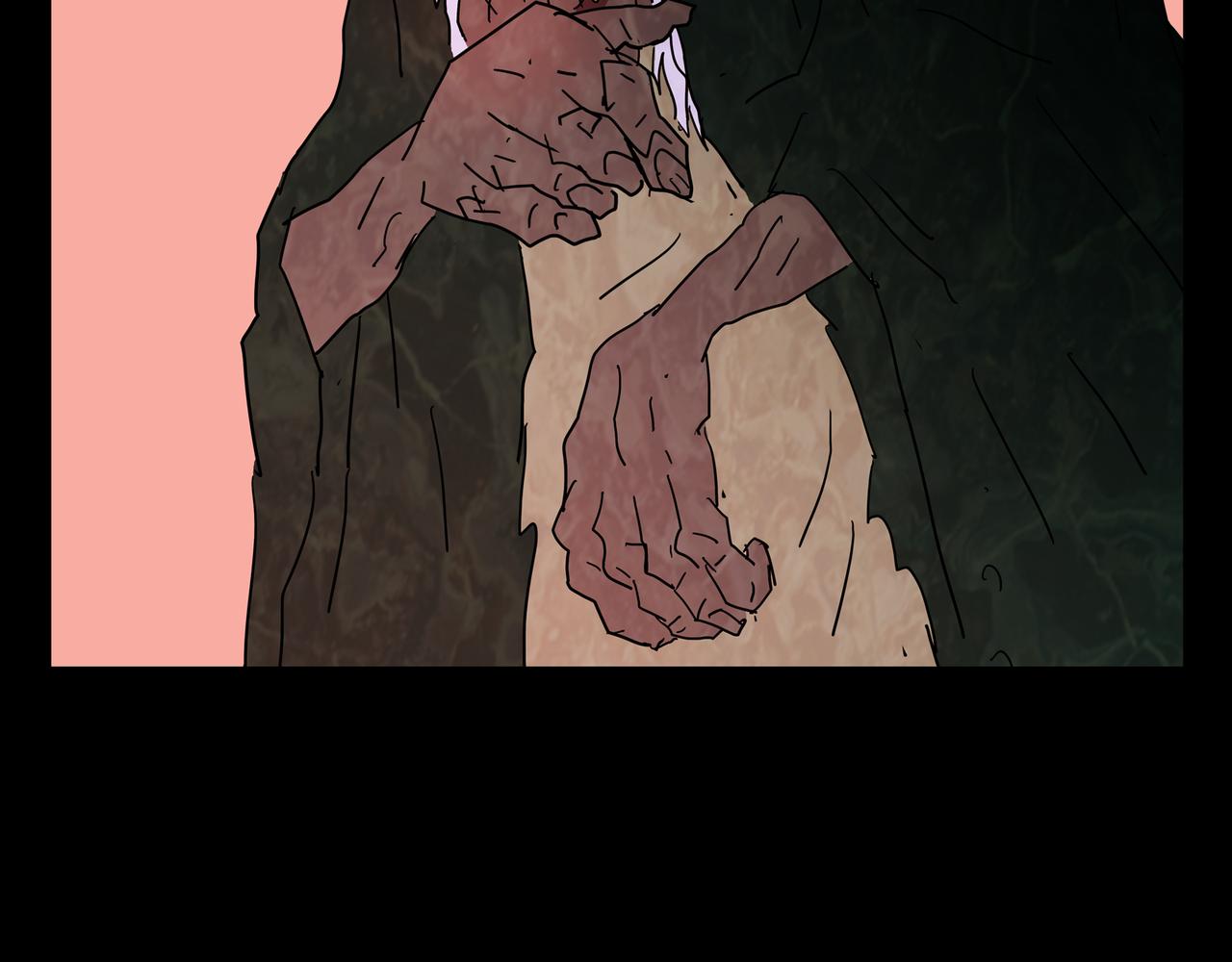 《封神劫世录》第一章 05 第5页