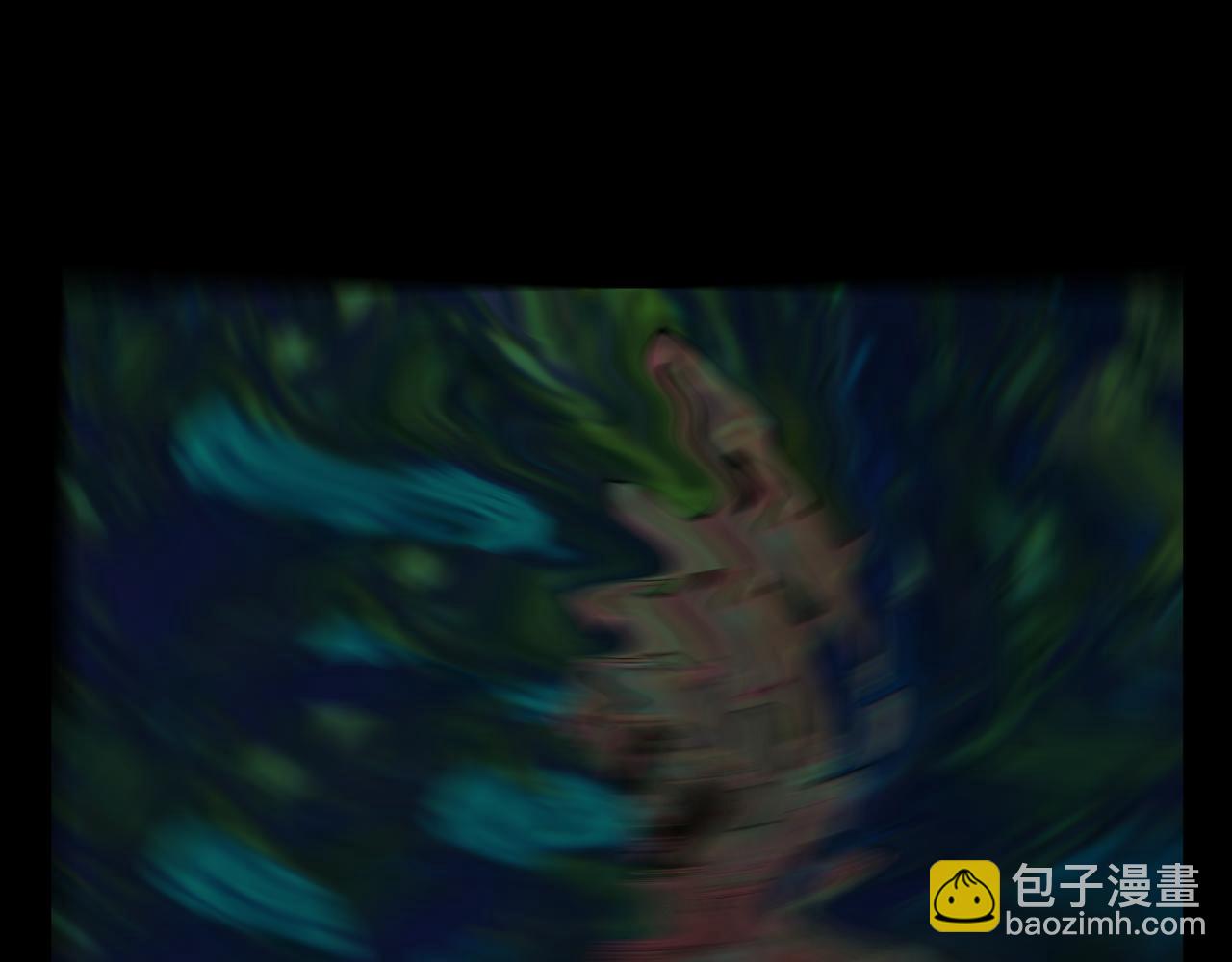 《封神劫世录》第一章 09 第26页