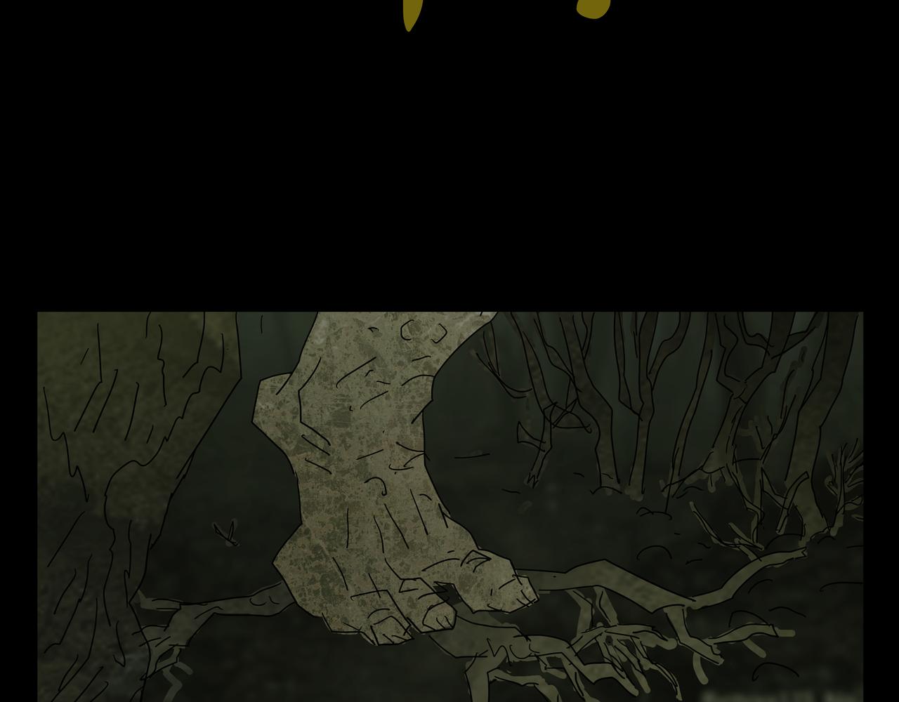 《封神劫世录》第一章 11 第14页