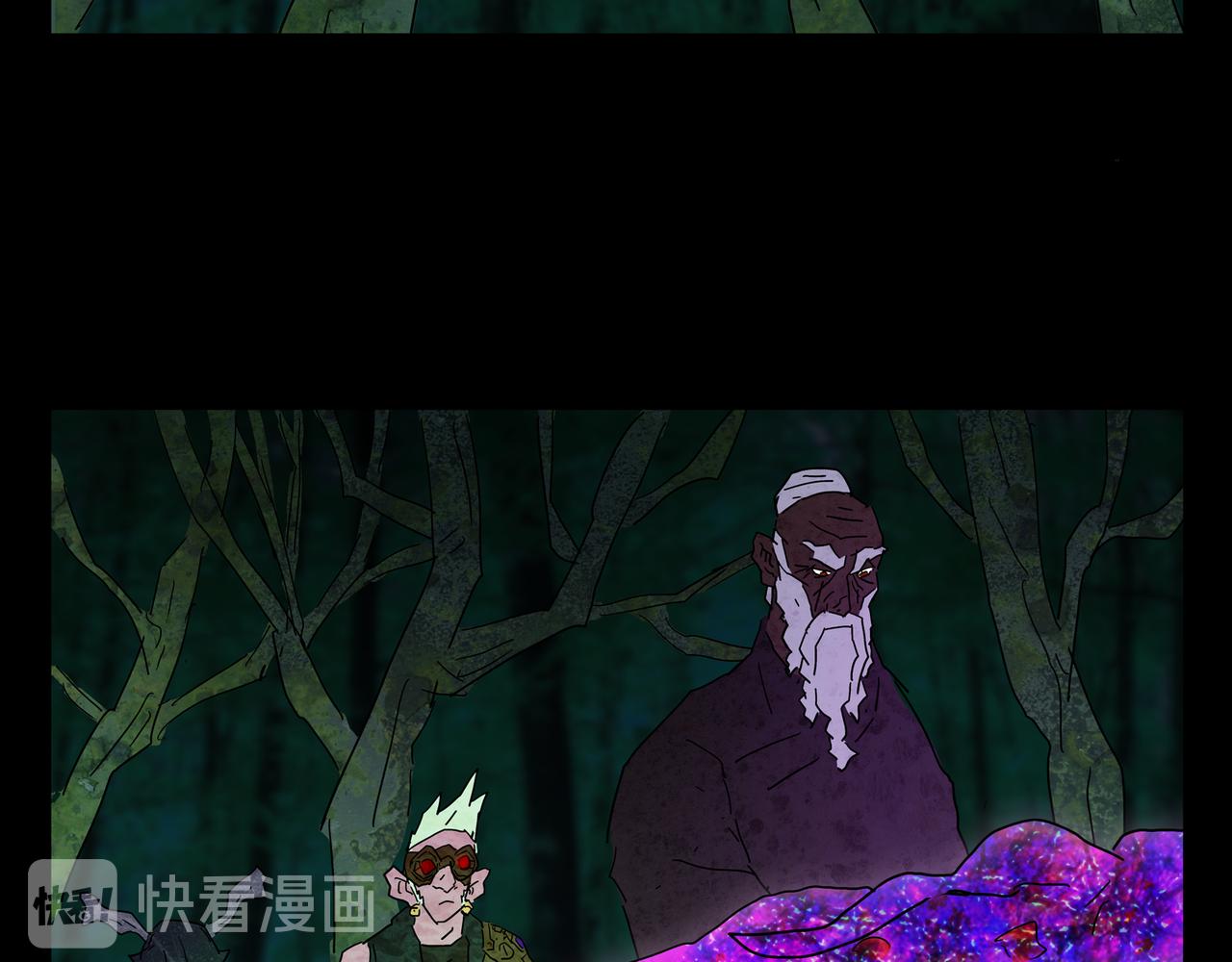 《封神劫世录》第一章 13 第35页
