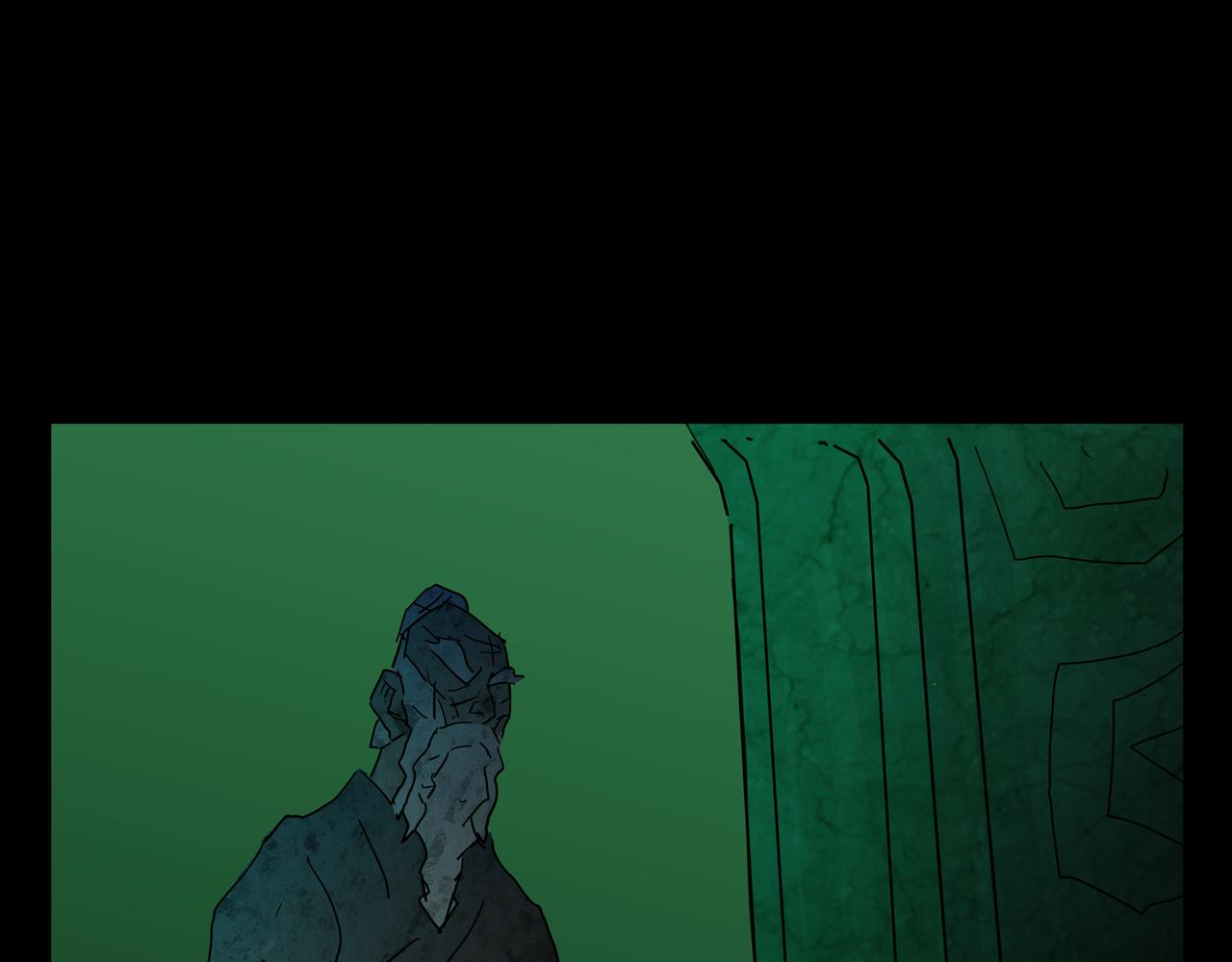 《封神劫世录》第一章 14 第22页