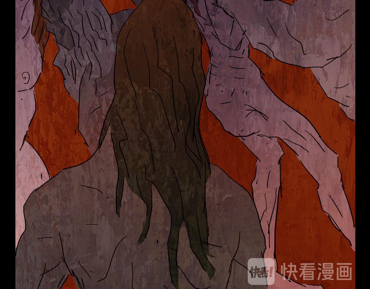《封神劫世录》第一章 14 第49页