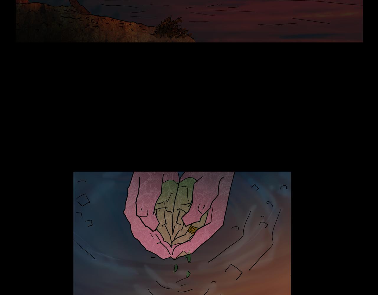 《封神劫世录》第一章 16 第11页