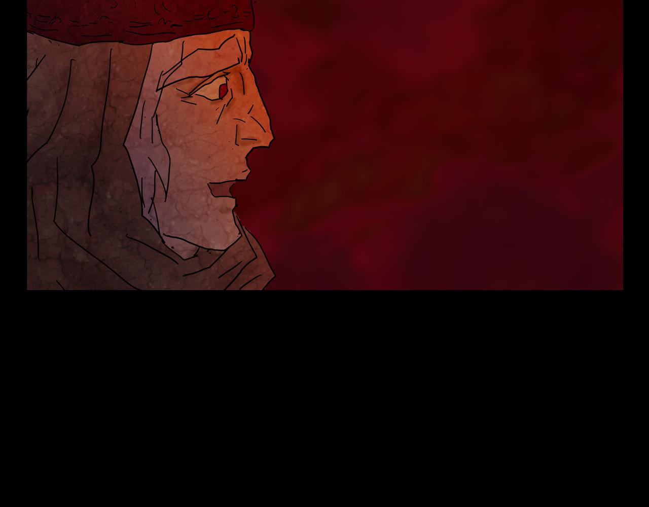 《封神劫世录》第一章 16 第20页