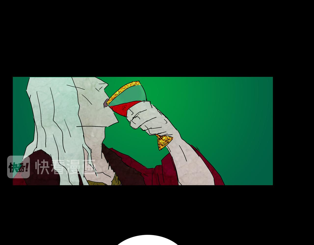 《封神劫世录》第一章 17 第43页