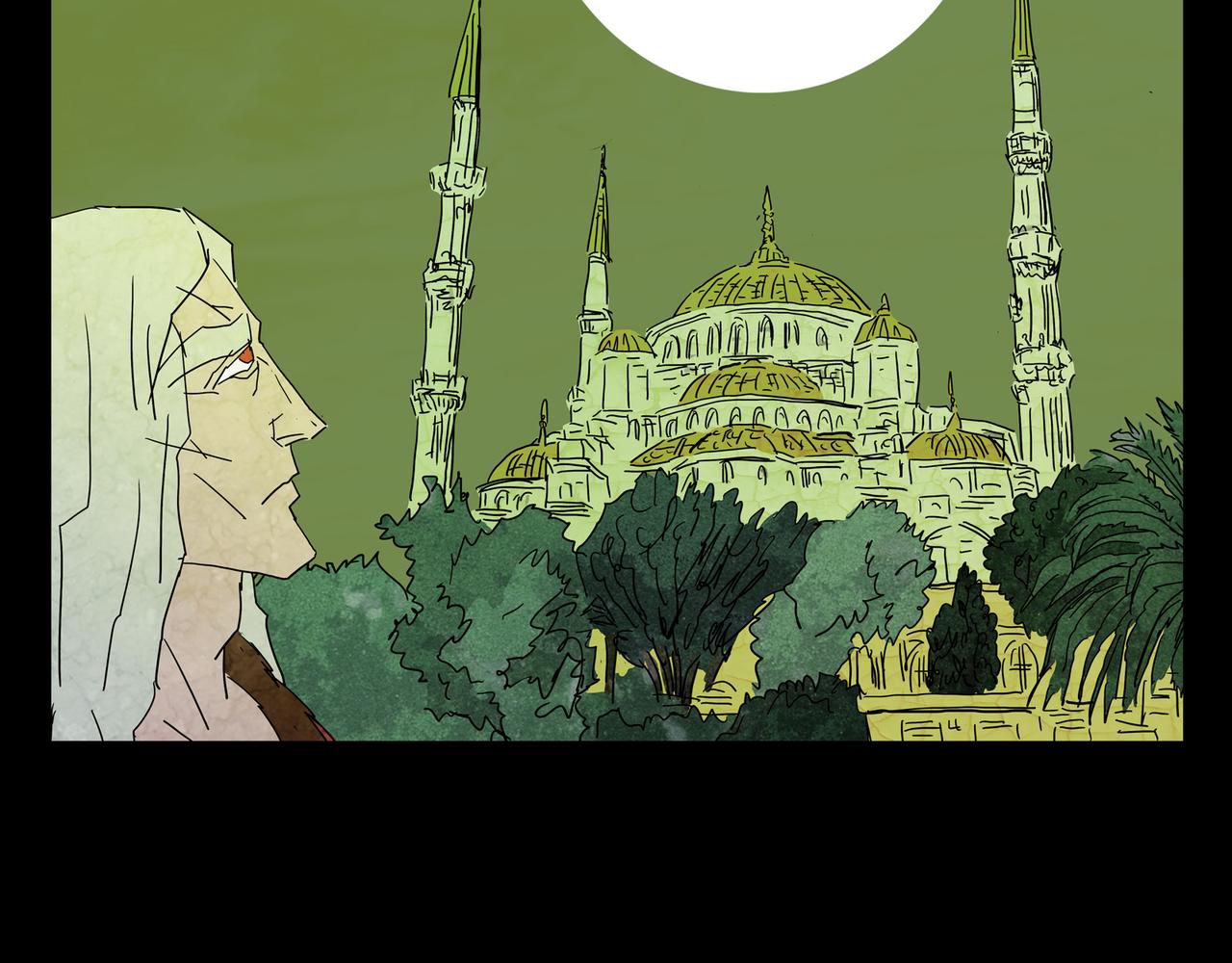《封神劫世录》第一章 15 第20页