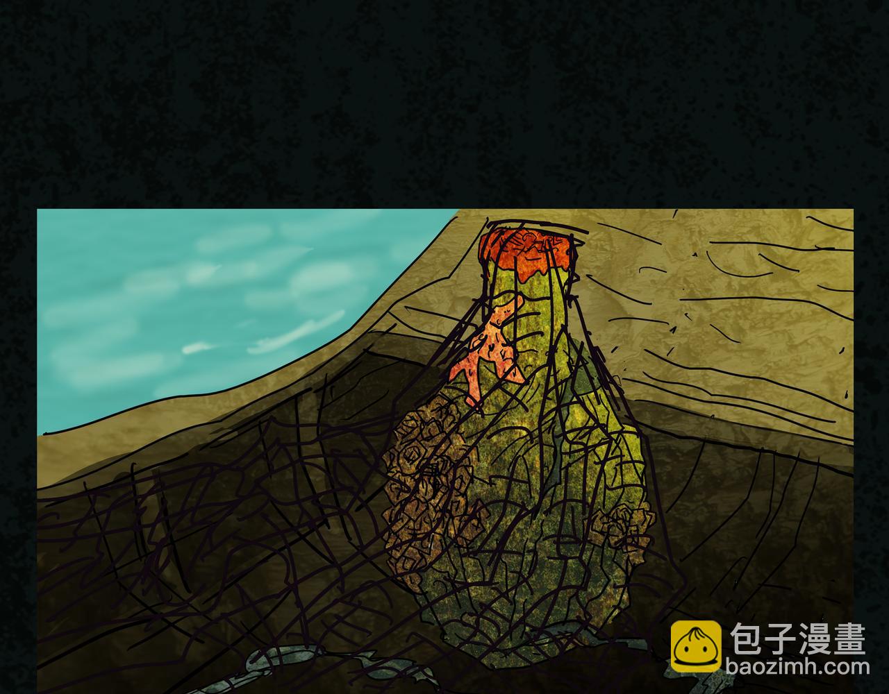 《封神劫世录》第一章 15 第47页
