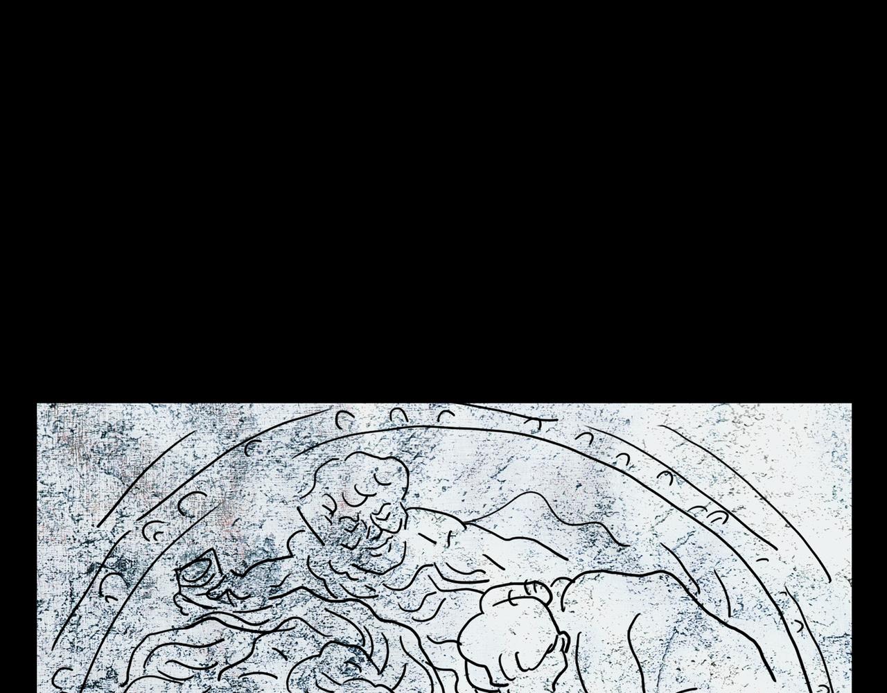 《封神劫世录》第一章 15 第4页