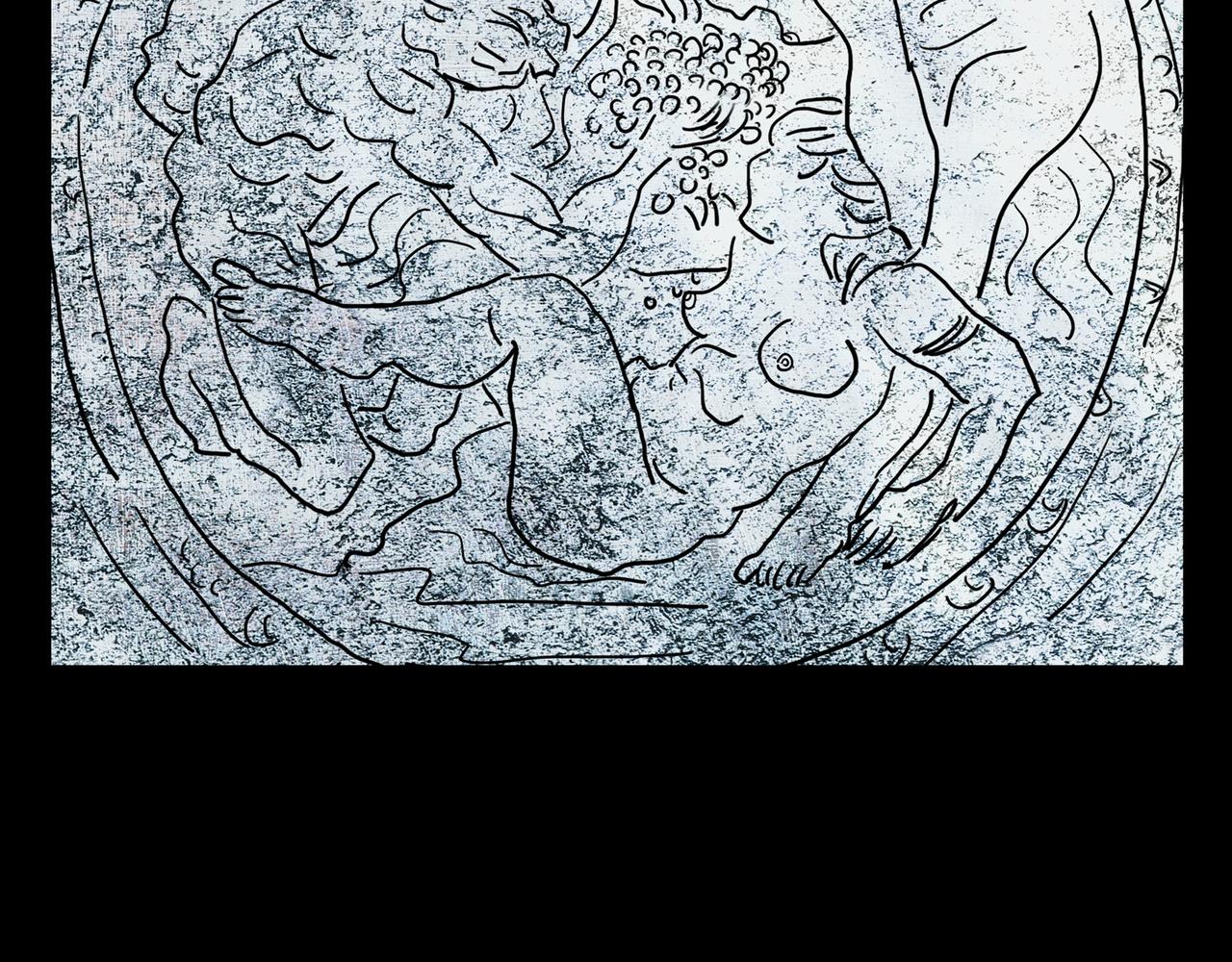 《封神劫世录》第一章 15 第5页