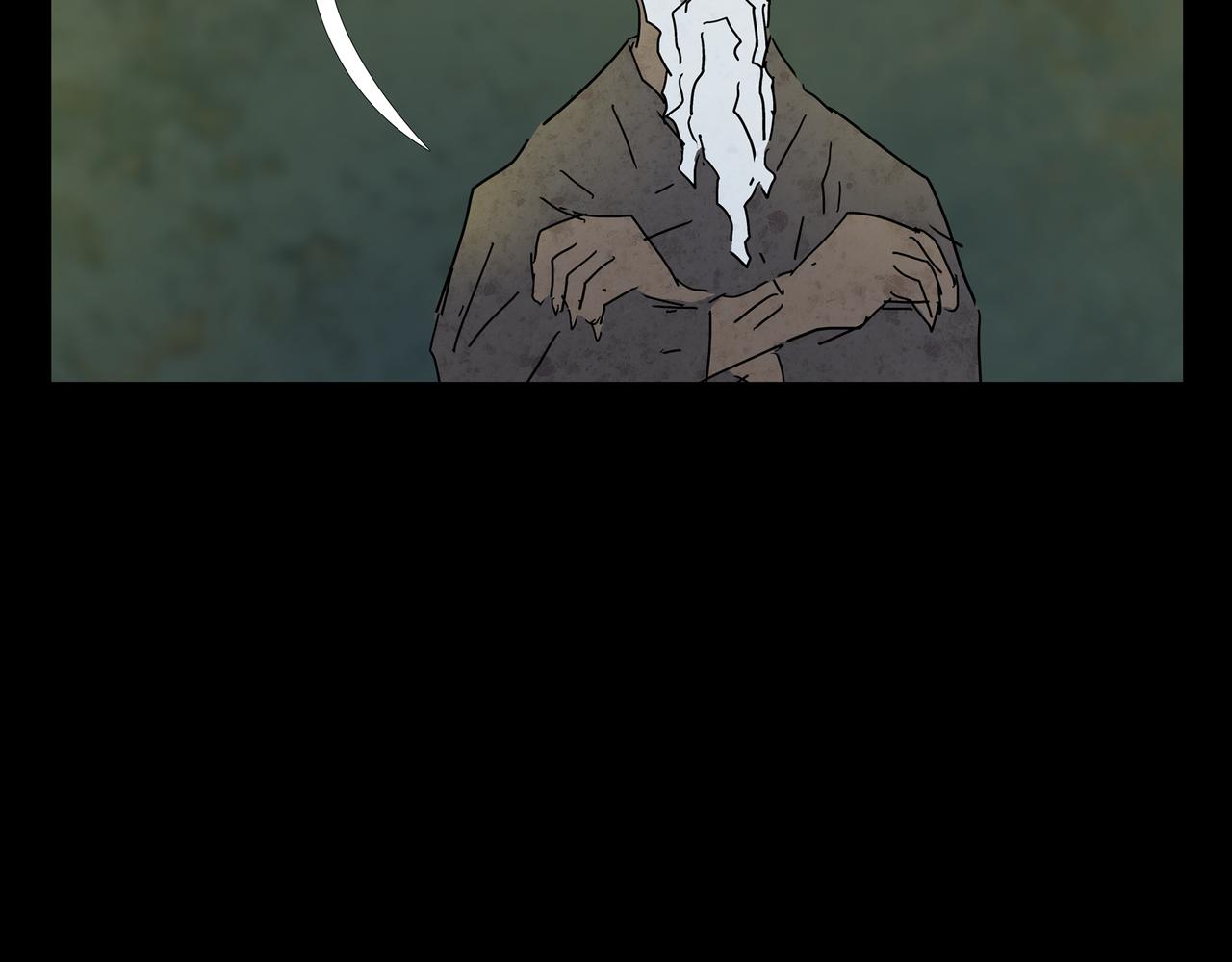 《封神劫世录》第一章 20 宋异人的车 第44页