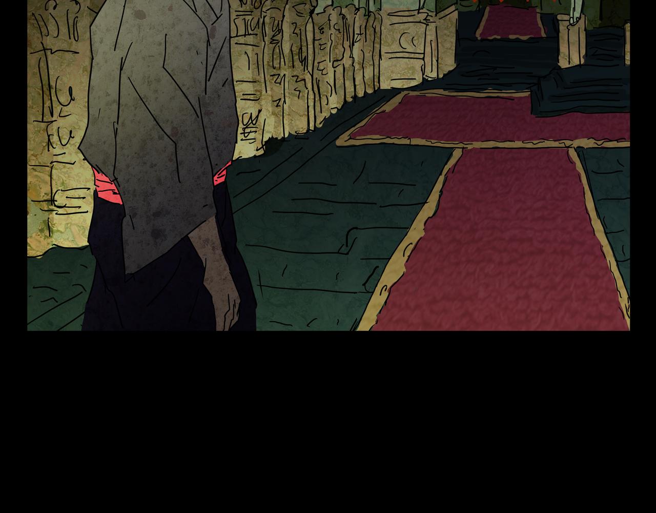 《封神劫世录》第一章 20 宋异人的车 第8页