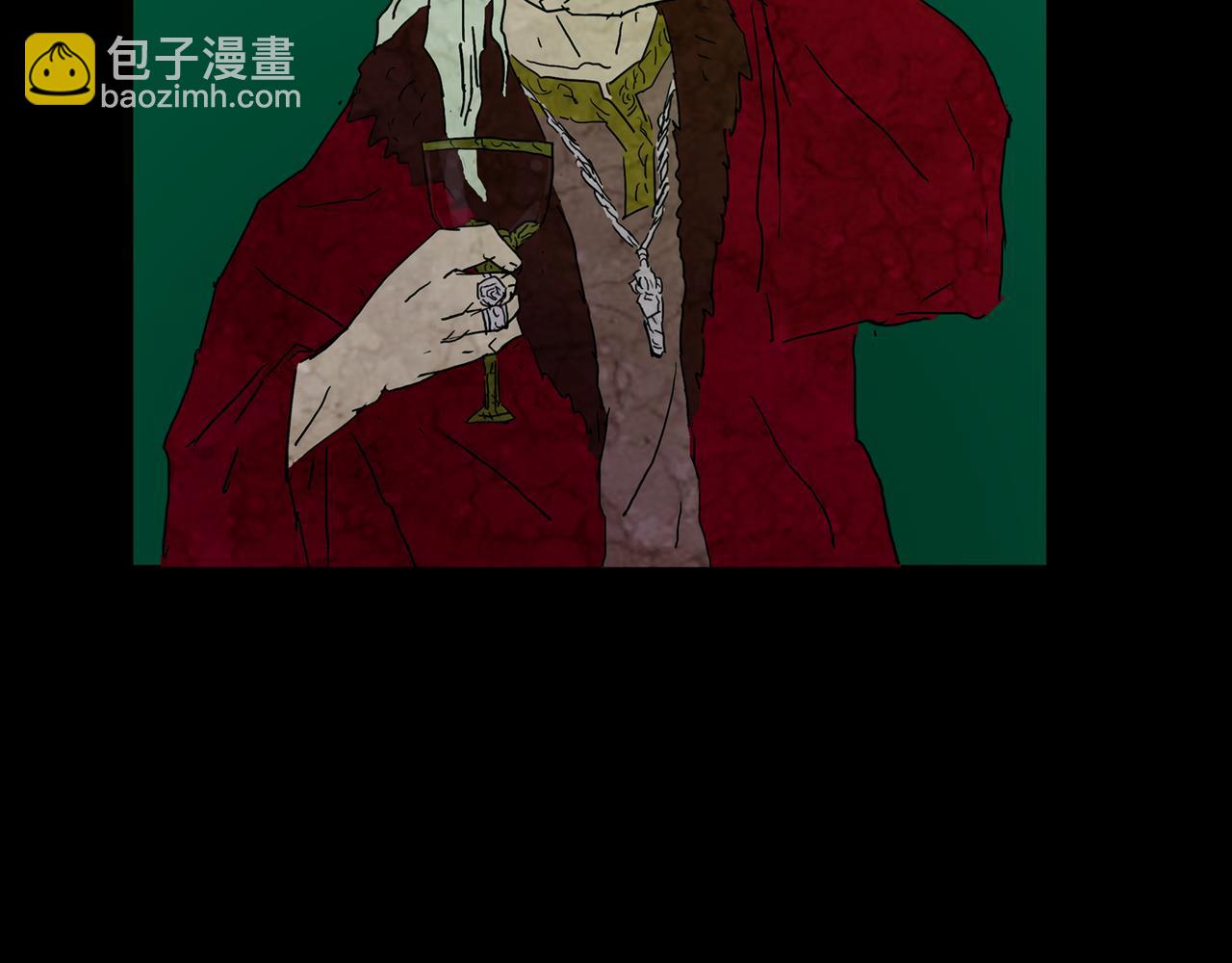 《封神劫世录》第一章18 第8页