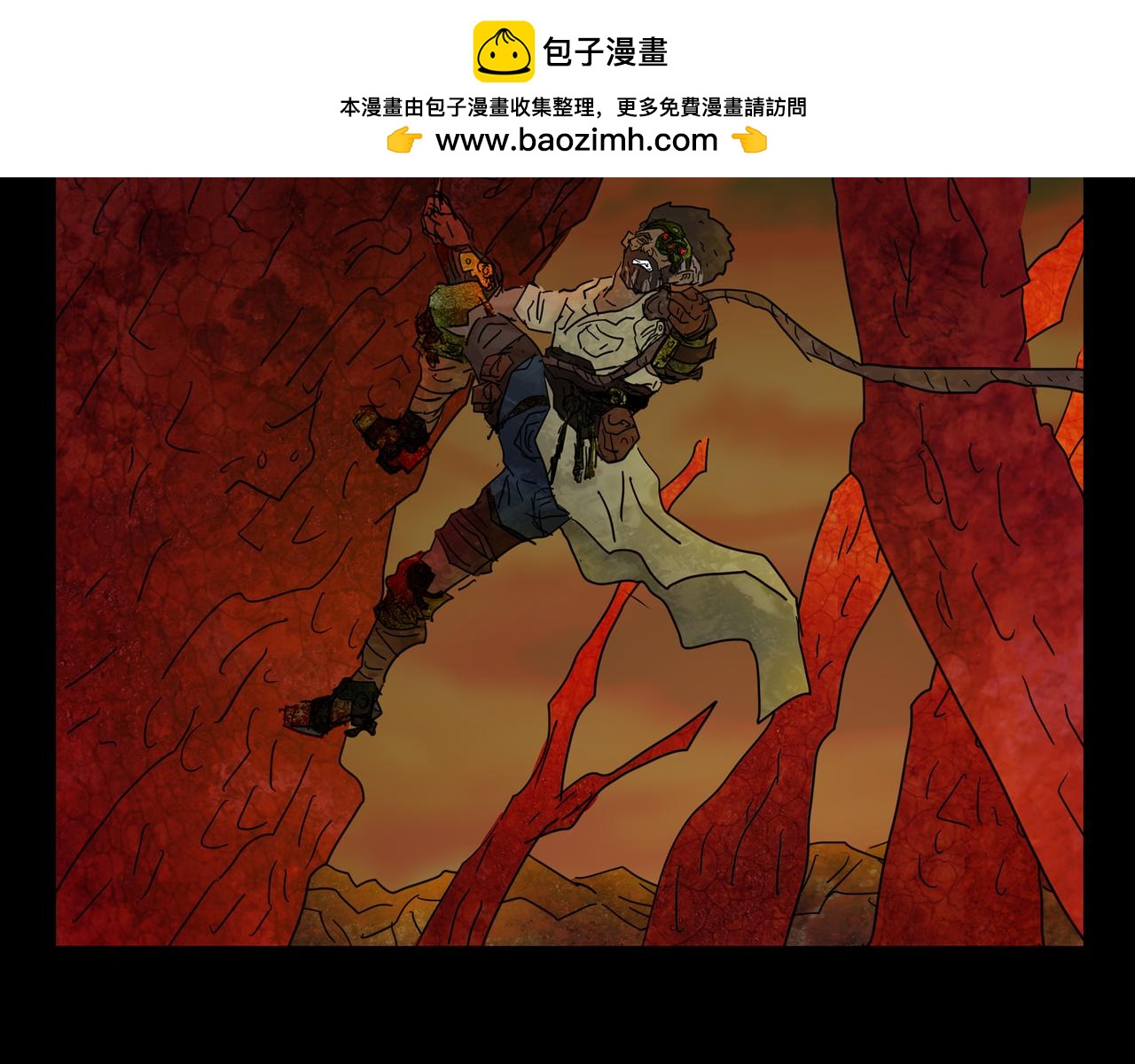 《封神劫世录》第一章 22 第2页