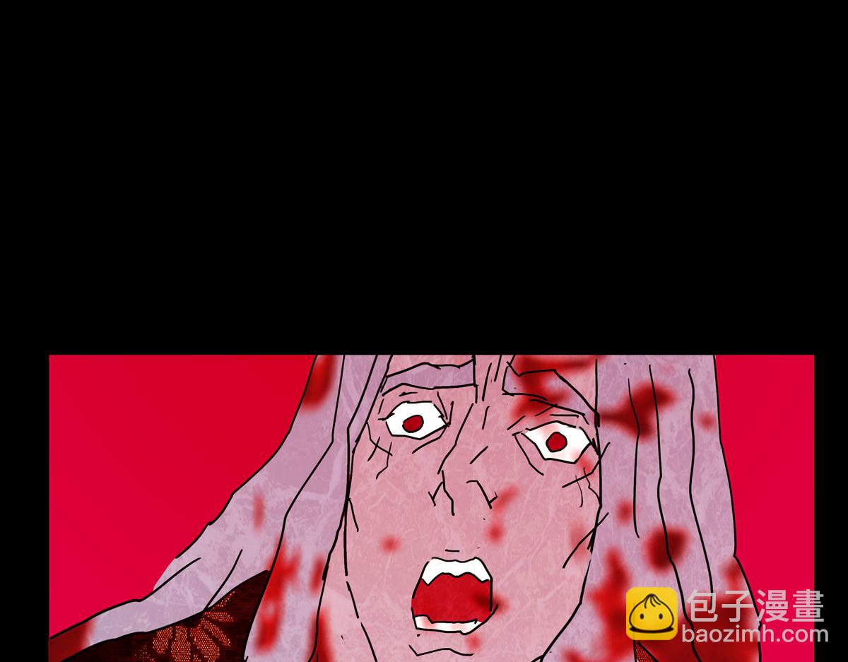 《封神劫世录》第一章28话 巨灵之森7 第40页