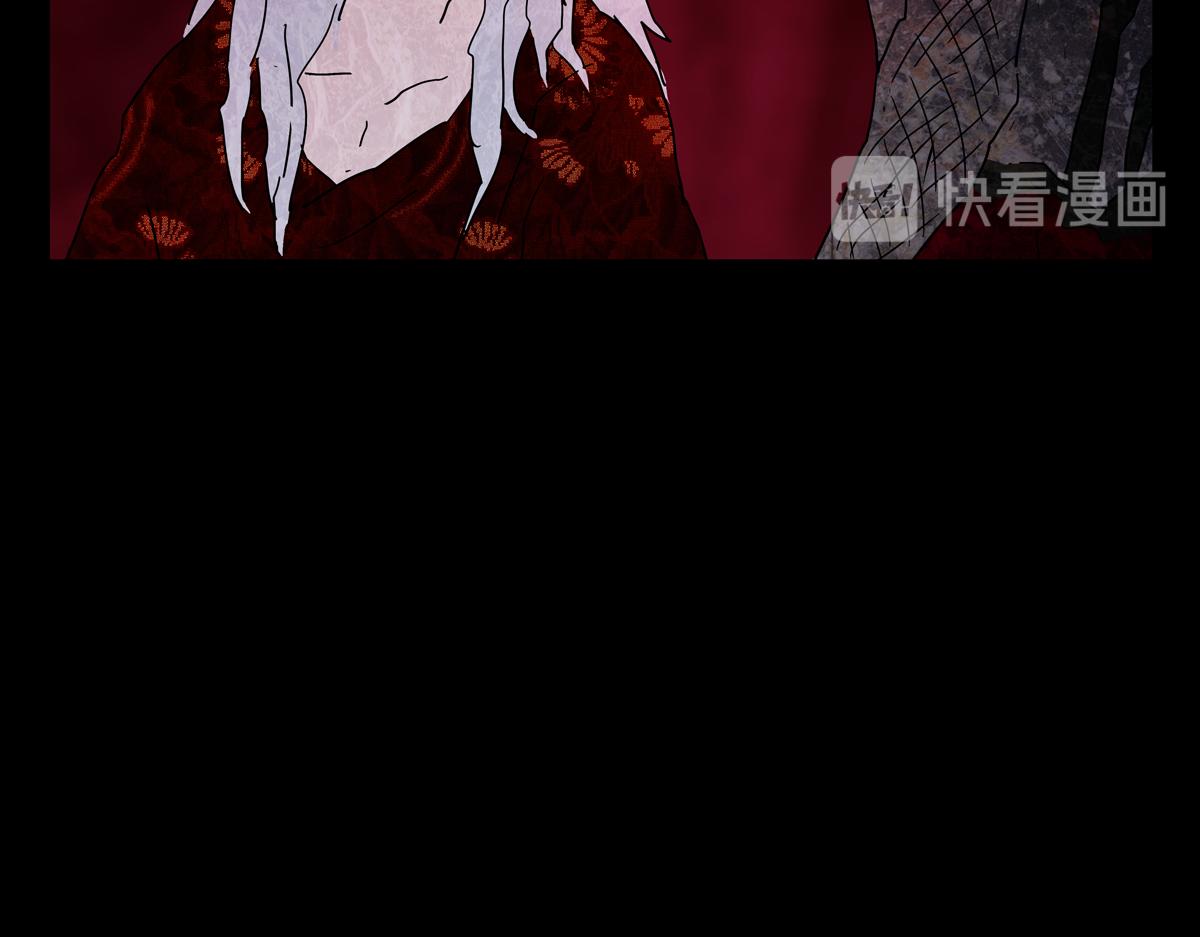 《封神劫世录》第一章27话 巨灵之森6 第17页