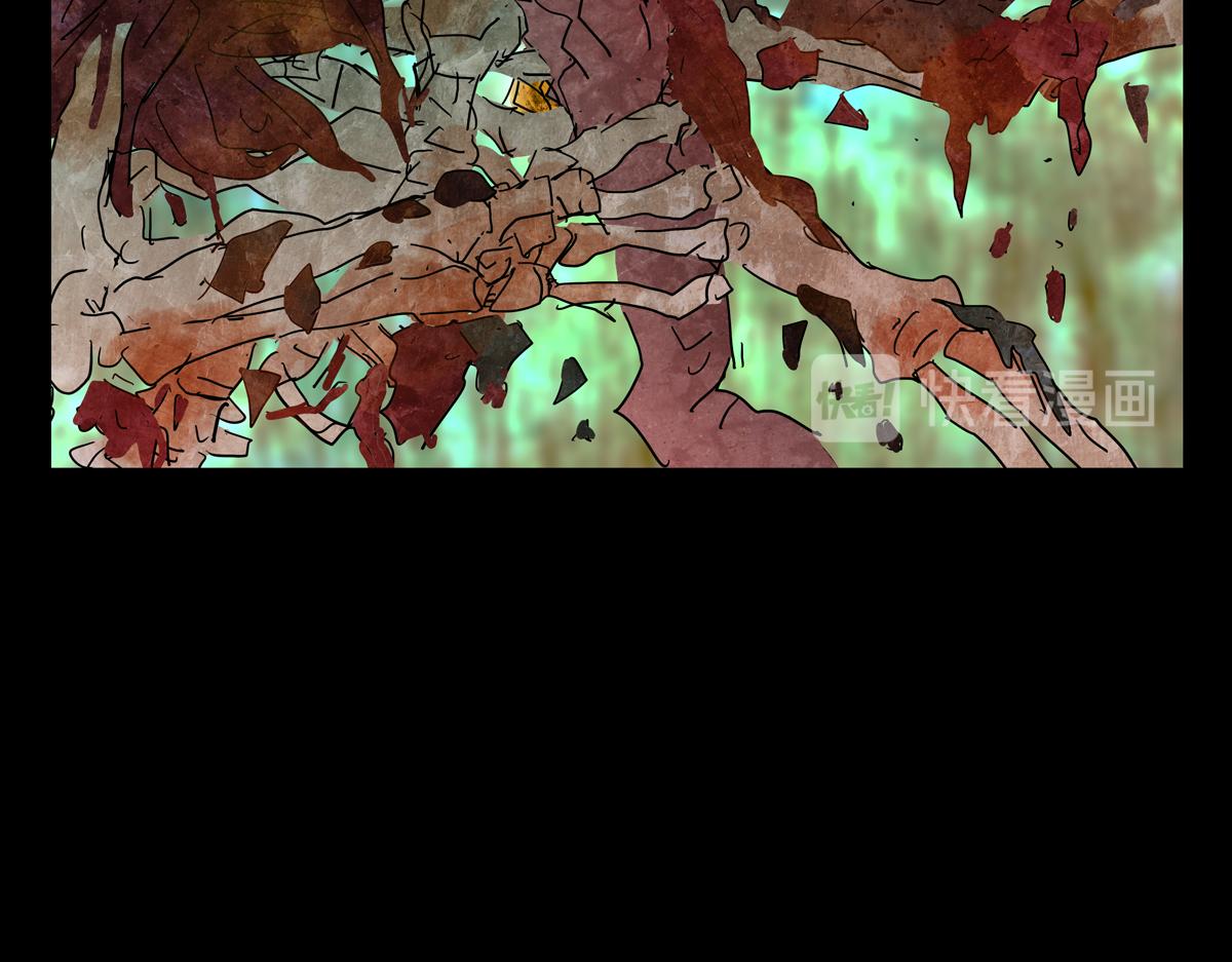 《封神劫世录》第一章27话 巨灵之森6 第38页