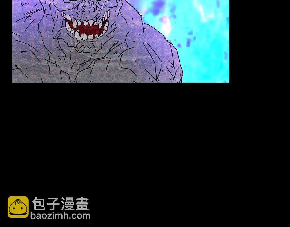《封神劫世录》第一章26话巨灵之森5 第23页