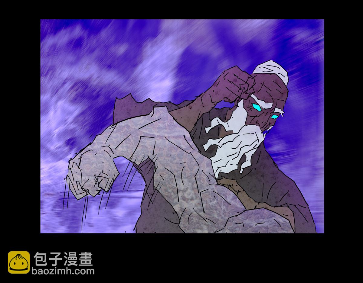 《封神劫世录》第一章29话 巨灵之森8 第28页