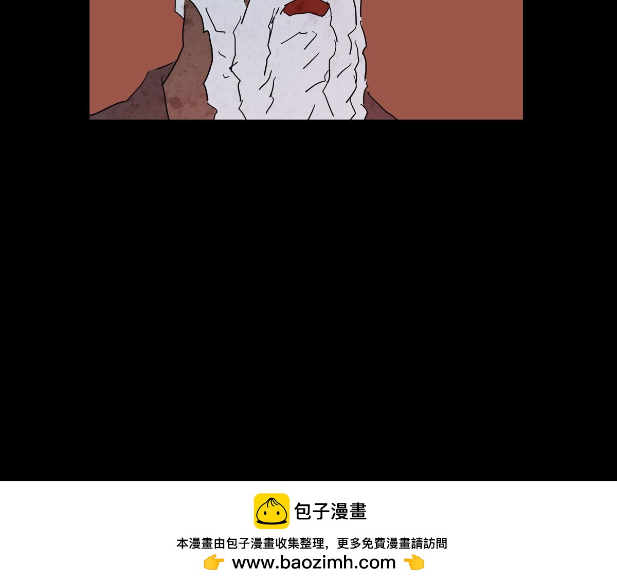 《封神劫世录》第一章30话 巨灵之森9 第50页