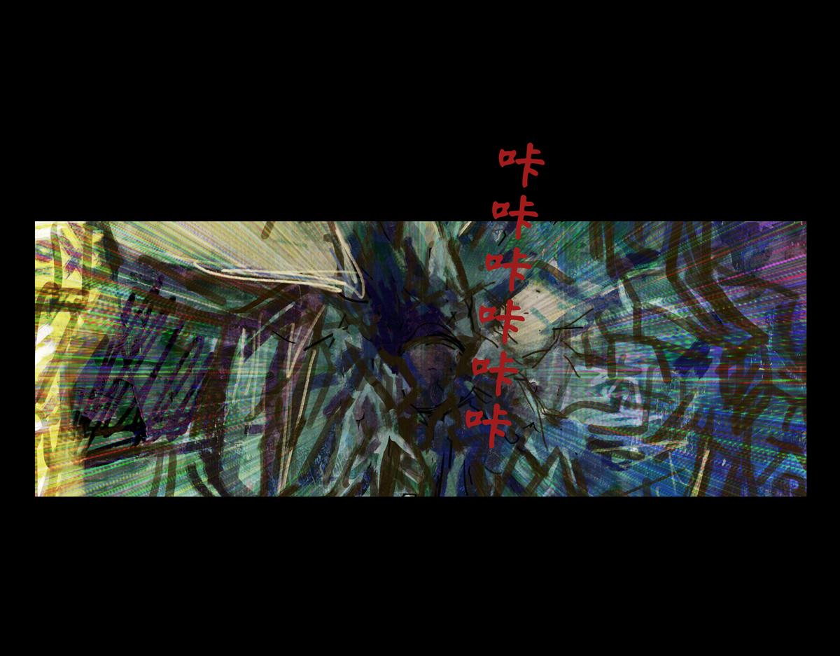 《封神劫世录》第二章04 故人3 第31页