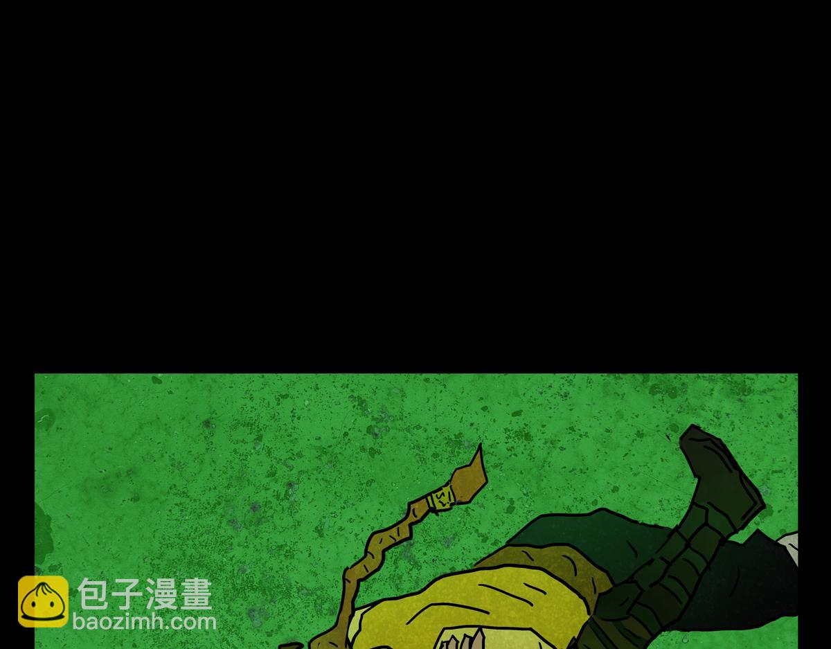 《封神劫世录》第二章04 故人3 第43页