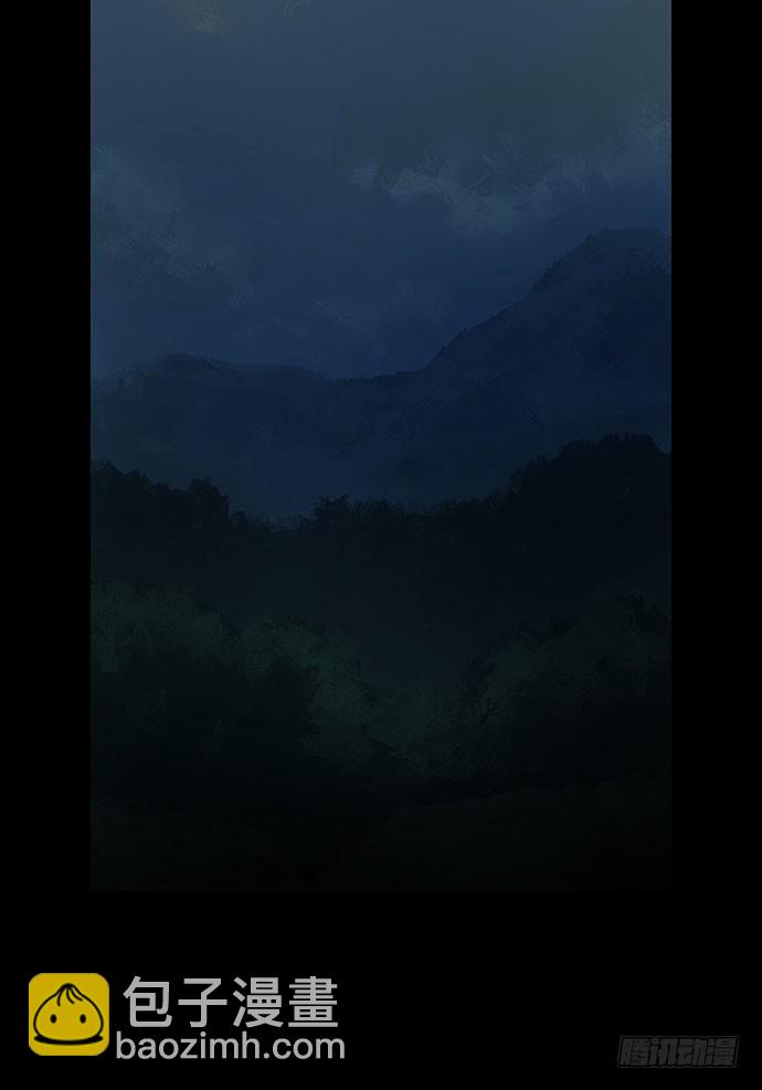《画诡（诡入画）》半片猪-下 第12页